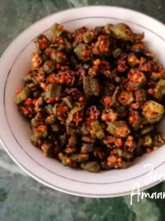 A picture of Deep Fried Kurkuri Bhindi.