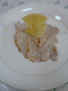 Una foto de Pescado a la naranja Lizzouli