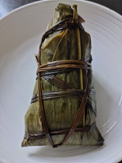 A picture of Rice Dumpling.