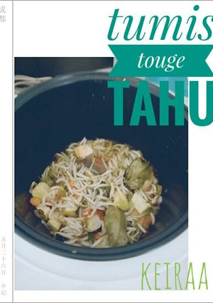 Foto resep Tumis touge tahu (ricecooker)