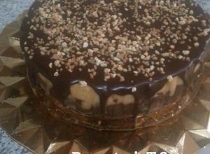Foto principal de Tarta de turrón duro y turron de chocolate almendrado