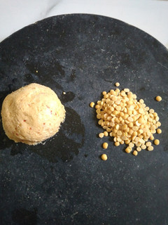 பருப்பு துவையல் (Paruppu thuvaiyal recipe in tamil) செய்முறை முக்கிய புகைப்படம்