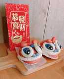 醒獅饅頭 新年快樂