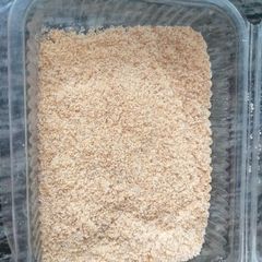 A picture of Home Made Bread Crumbs #4 week contest #5 or less ingredients co.