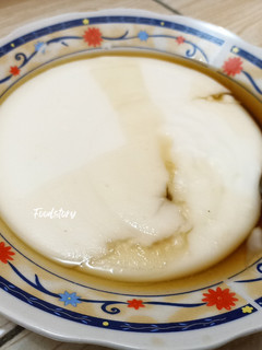 Foto resep Bubur Sumsum