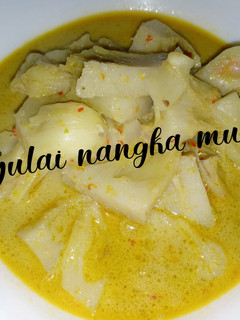 Foto resep Gulai nagka muda