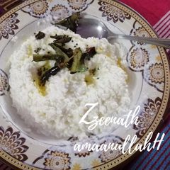 A picture of Curd Rice.