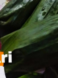 Foto resep Kue nagasari isi pisang