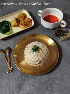 Foto resep Nasi Hainan Ayam & Sambal Tomat
