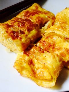 Hình của món Trứng cuộn hành tây.