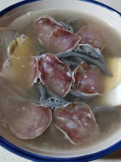 Una foto de Sopa de caldo concentrado