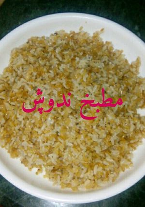 صورة لوصفة الارز المحمر😋 او الحبه وحبه 😝😍