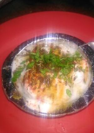 A picture of Dahi Pakodi.