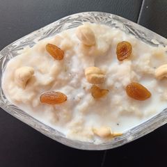 A picture of Basundi.