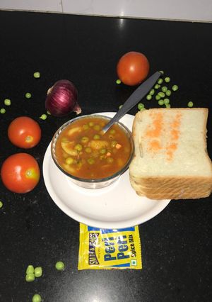 મટર મેક્રોની (Matar Macroni Recipe In Gujarati) રેસીપી મુખ્ય ફોટો