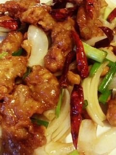 รูปของ ไก่ผัดเม็ดมะม่วงหิมพานต์