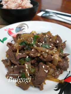 Foto resep Bulgogi