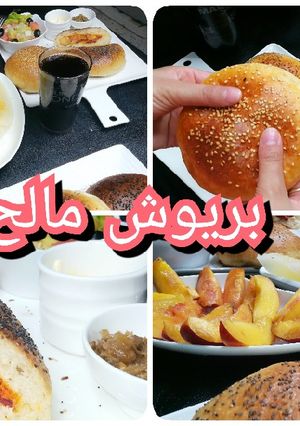 صورة لوصفة بريوش مالح بخفة الريشة وبنين 🤤، بطريقة سهام ديلخ