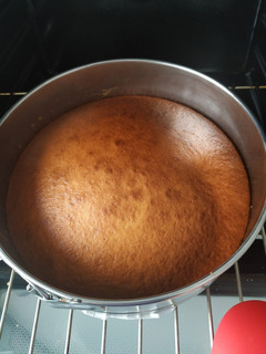 Una foto de Bizcocho de leche condensada
