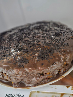 Una foto de Tarta de zanahoria y chocolate