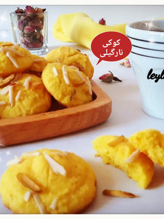 عکسی از دستور کوکی نارگیلی