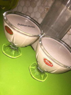 A picture of Coconut and milo milkshake.