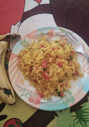 चटपटा वेजिटेबल पोहा (Chatpta Vegetable Poha recipe in hindi) रेसिपी मुख्य फोटो