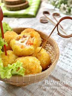Foto resep Bitterballen