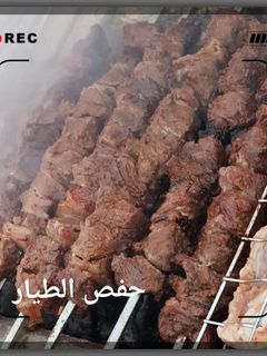 صورة لوصفة مشاوي لحم غنم