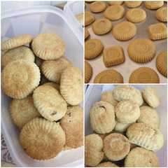 المعمول الحجازي بأسهل طريقة 😋👍-レシピのメイン写真