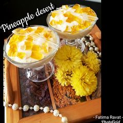 A picture of Pineapple dessert.