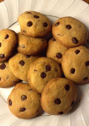 Una foto de Galletas de mantequilla de maní