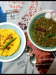 सरसों का साग (sarson ka saag recipe in Hindi) रेसिपी मुख्य फोटो