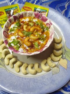 काजू करी(KAJU CURRY RECIPE IN HINDI) रेसिपी मुख्य फोटो