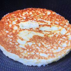 A picture of Keto bun.