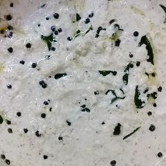 Coconut chutney A picture of Coconut chutney.
