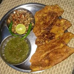 A picture of Lobhiyachilabites.