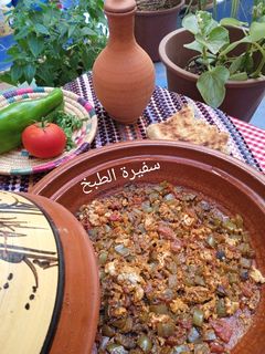صورة لوصفة مخ بالفلفل الحلو و الطماطم