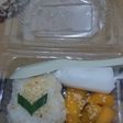 Khao niaow ma muang aka mango sticky rice aka ketan mangga