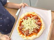Hình ảnh của topping pizza