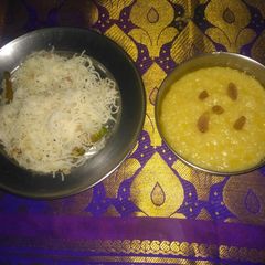 Sarkarai Pongal A picture of Sarkarai Pongal.