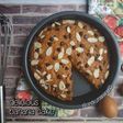 Banana Cake