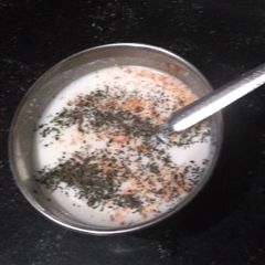 A picture of Masala dahi.