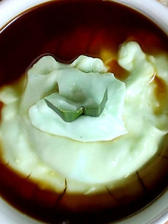 Foto resep Bubur Sumsum