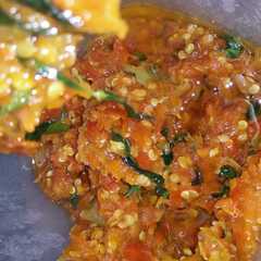 รูปของ Sambal Kemangi