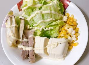 Hình của món Salad thập cẩm(chuỗi series giảm cân).