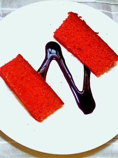 A picture of Red Velvet Bars.