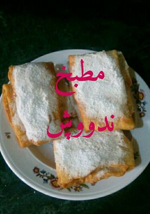 صورة لوصفة فطير بالسكر😋🙊