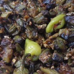 A picture of Okra onions.