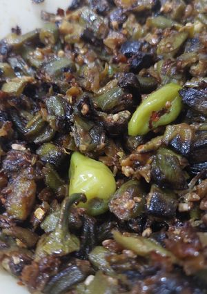 A picture of Okra onions.